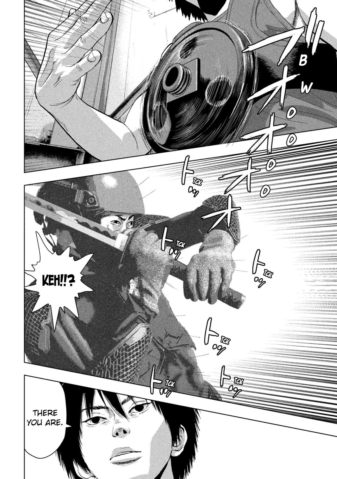 Under Ninja Chapter 94 19