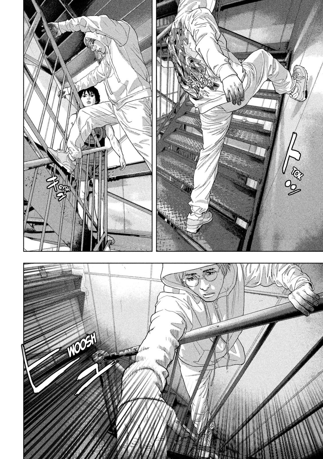 Under Ninja Chapter 95 5