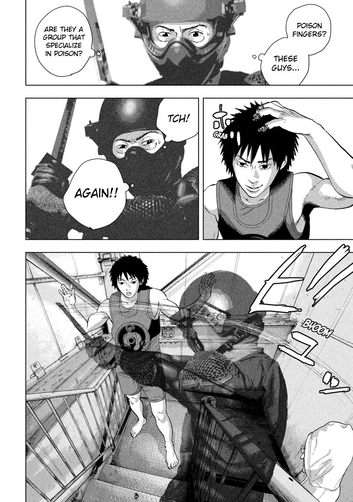 Under Ninja Chapter 95 7