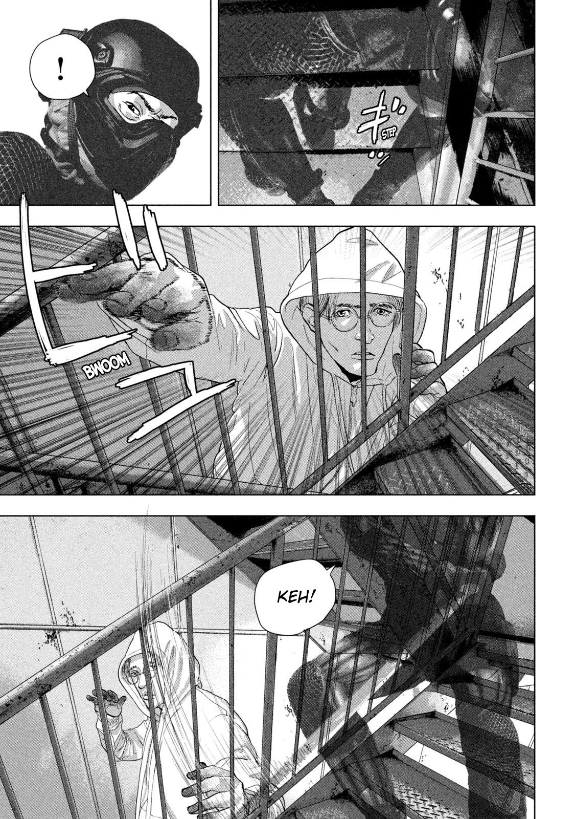 Under Ninja Chapter 95 8