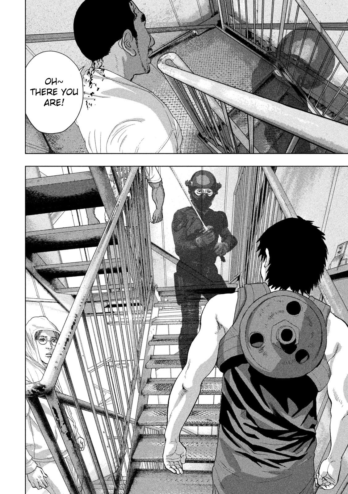 Under Ninja Chapter 95 13