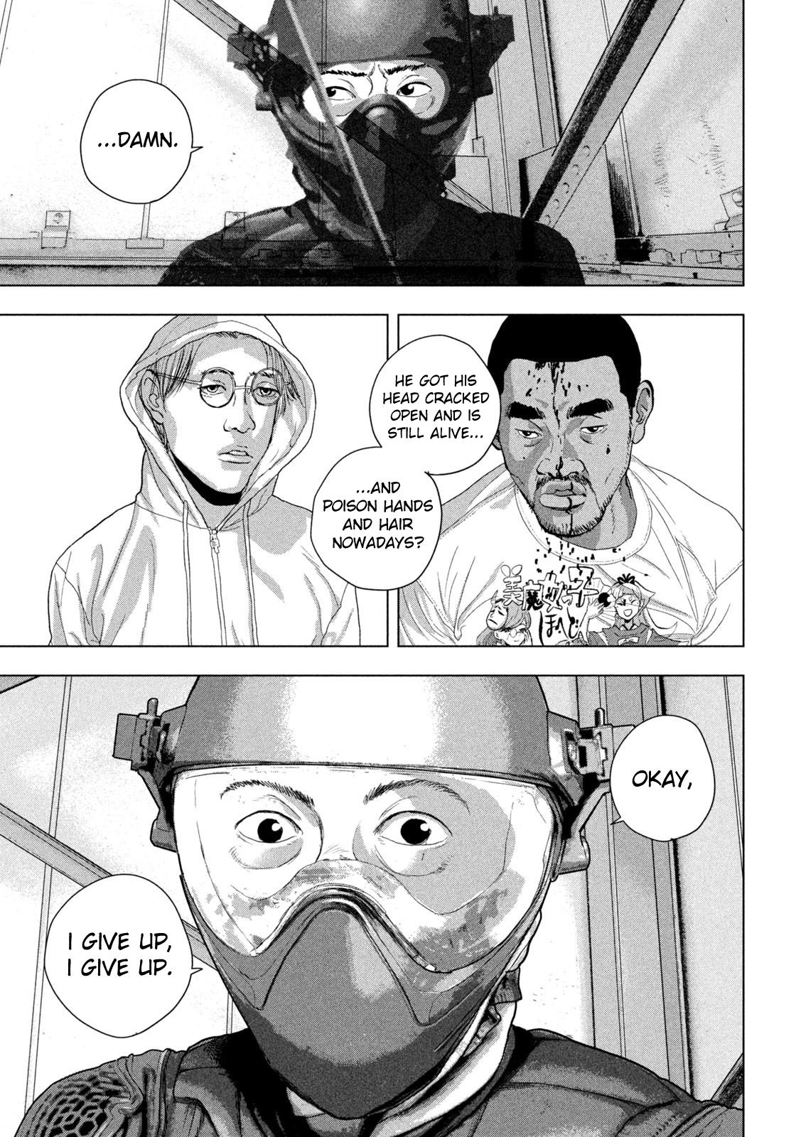 Under Ninja Chapter 95 14