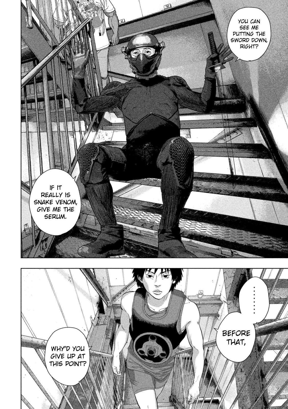 Under Ninja Chapter 95 15