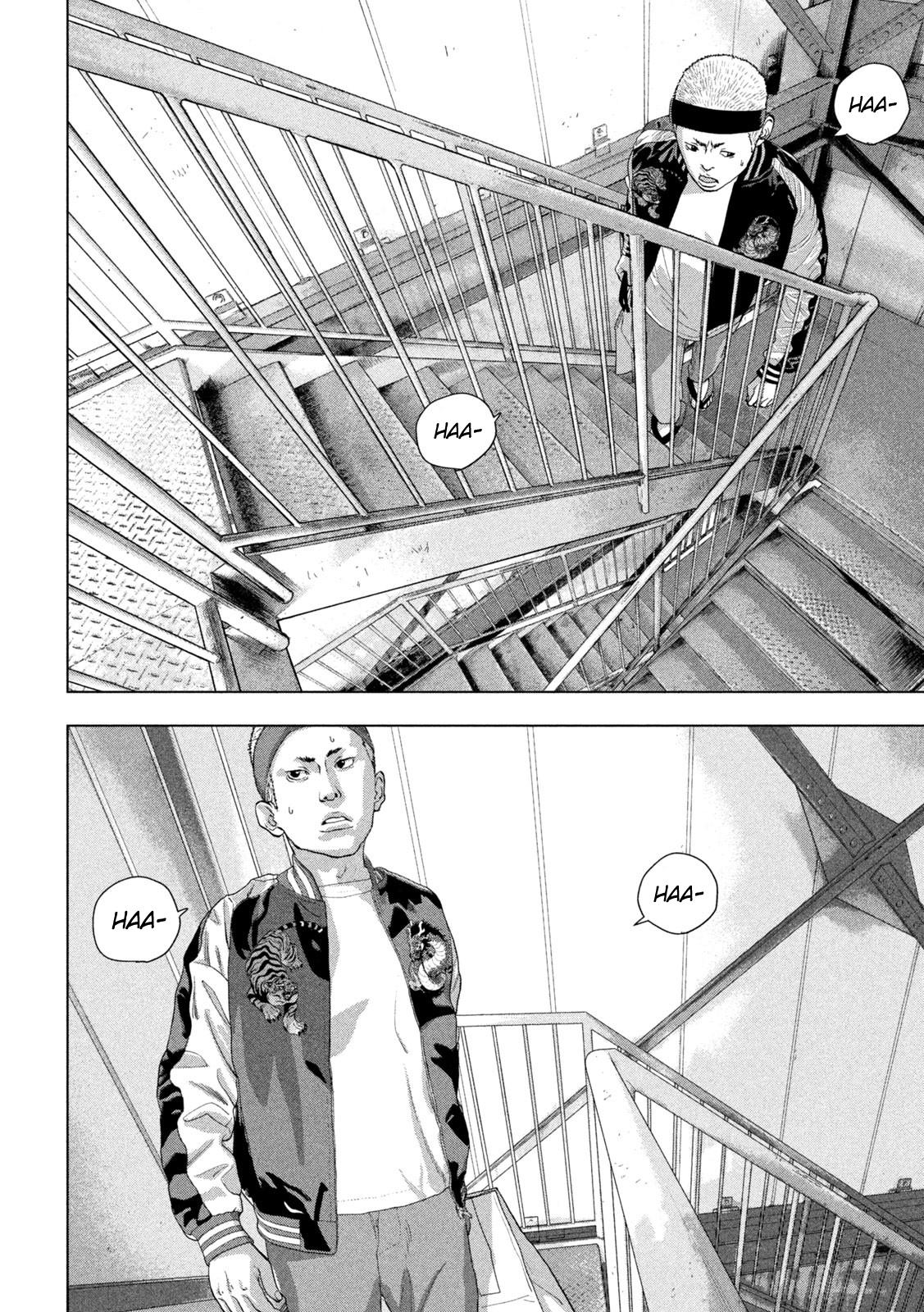 Under Ninja Chapter 95 17