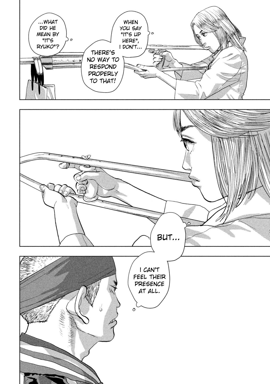 Under Ninja Chapter 96 7