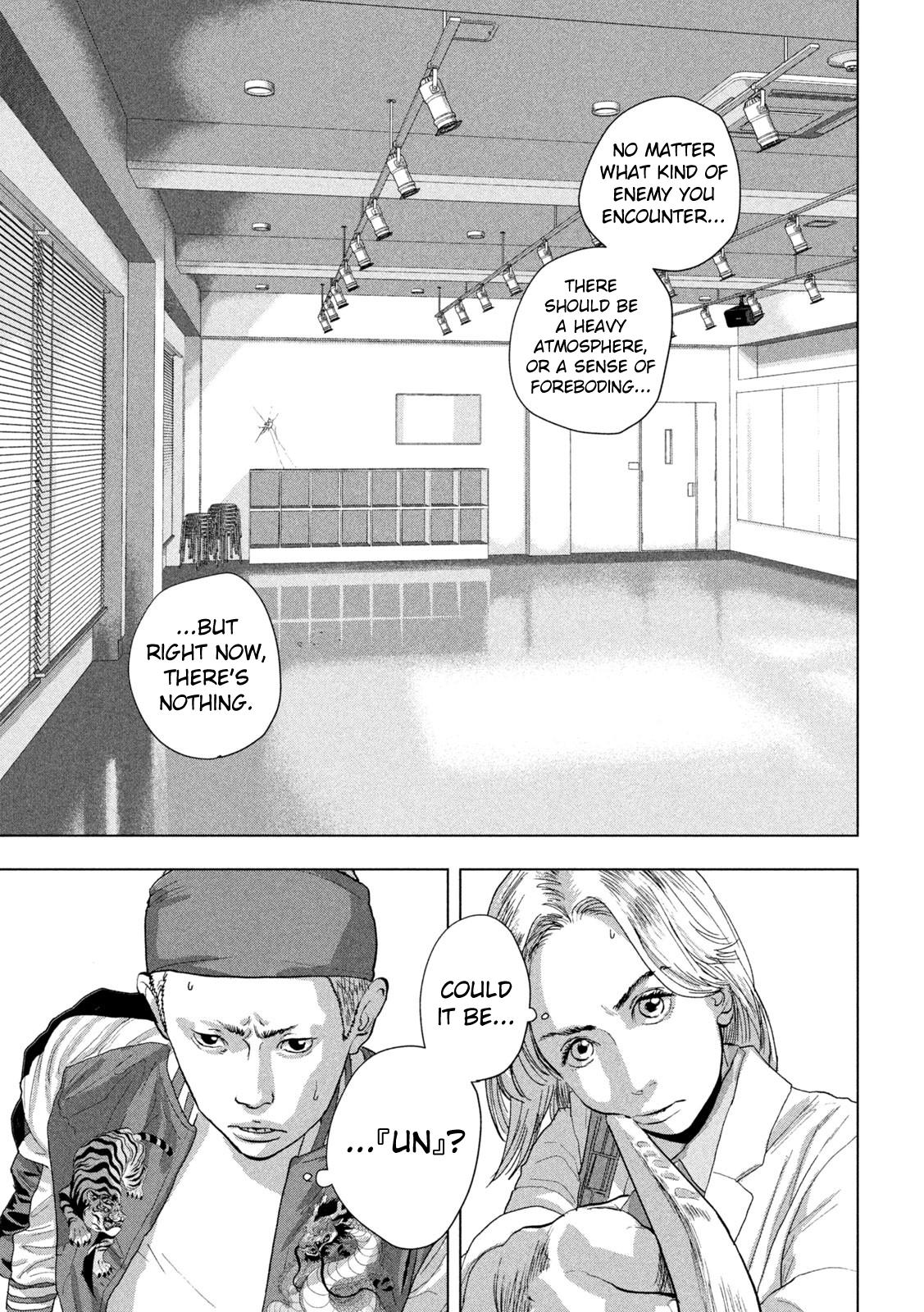 Under Ninja Chapter 96 8