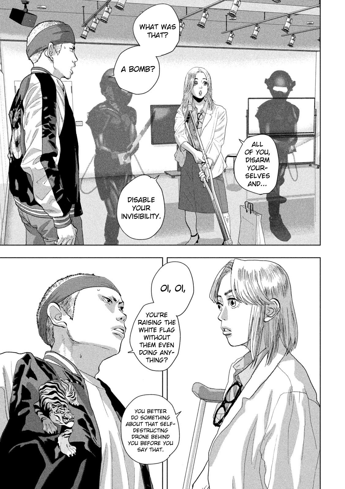 Under Ninja Chapter 96 14