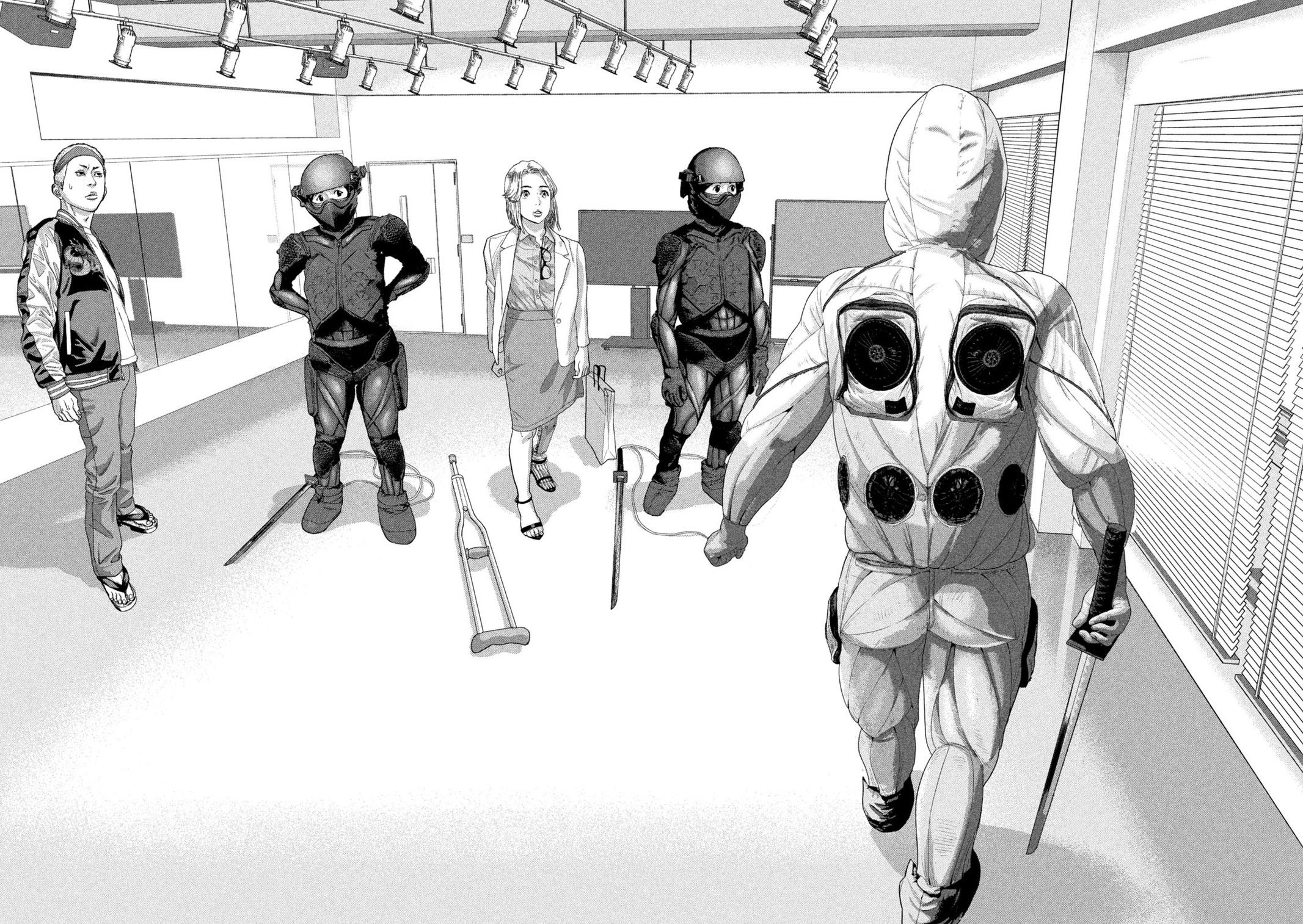 Under Ninja Chapter 96 17