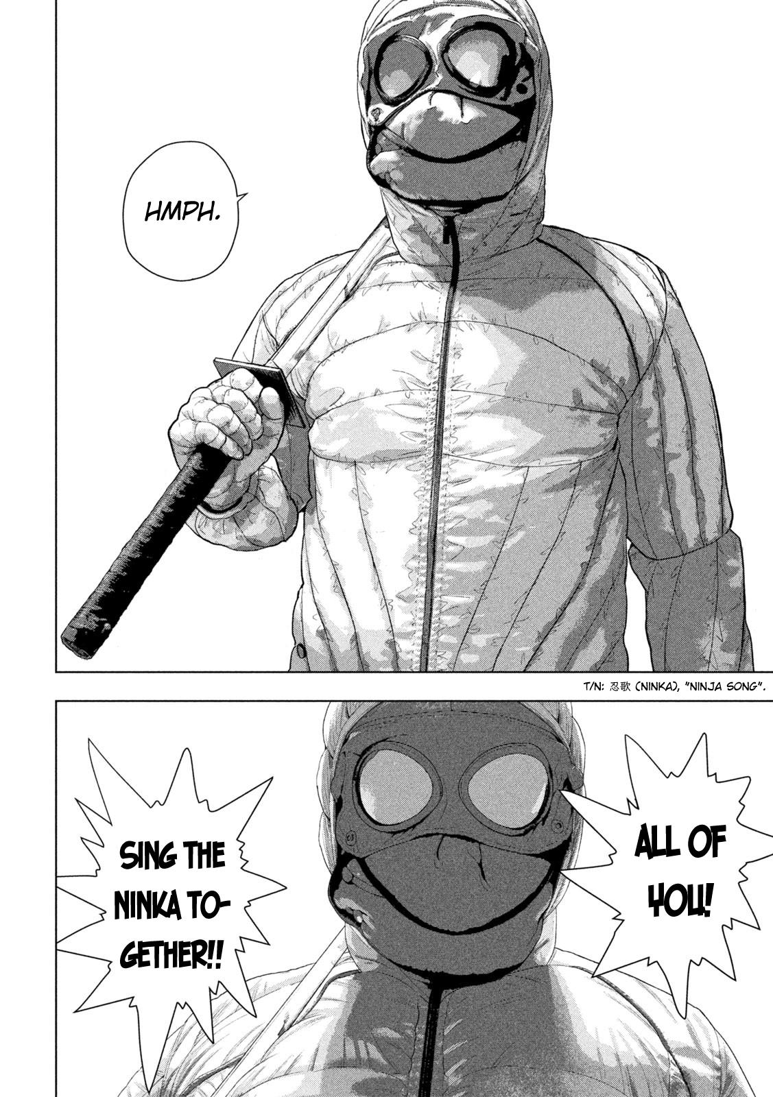 Under Ninja Chapter 96 18