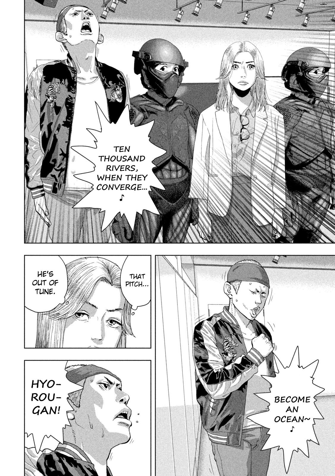 Under Ninja Chapter 97 4