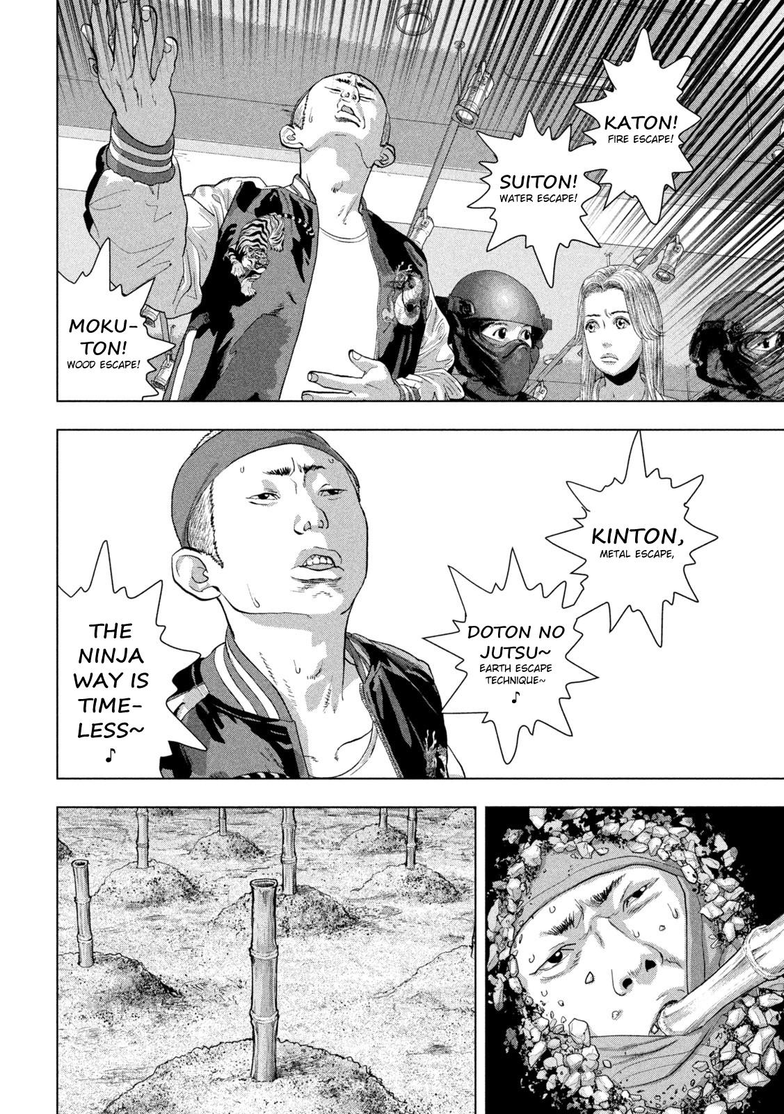 Under Ninja Chapter 97 6