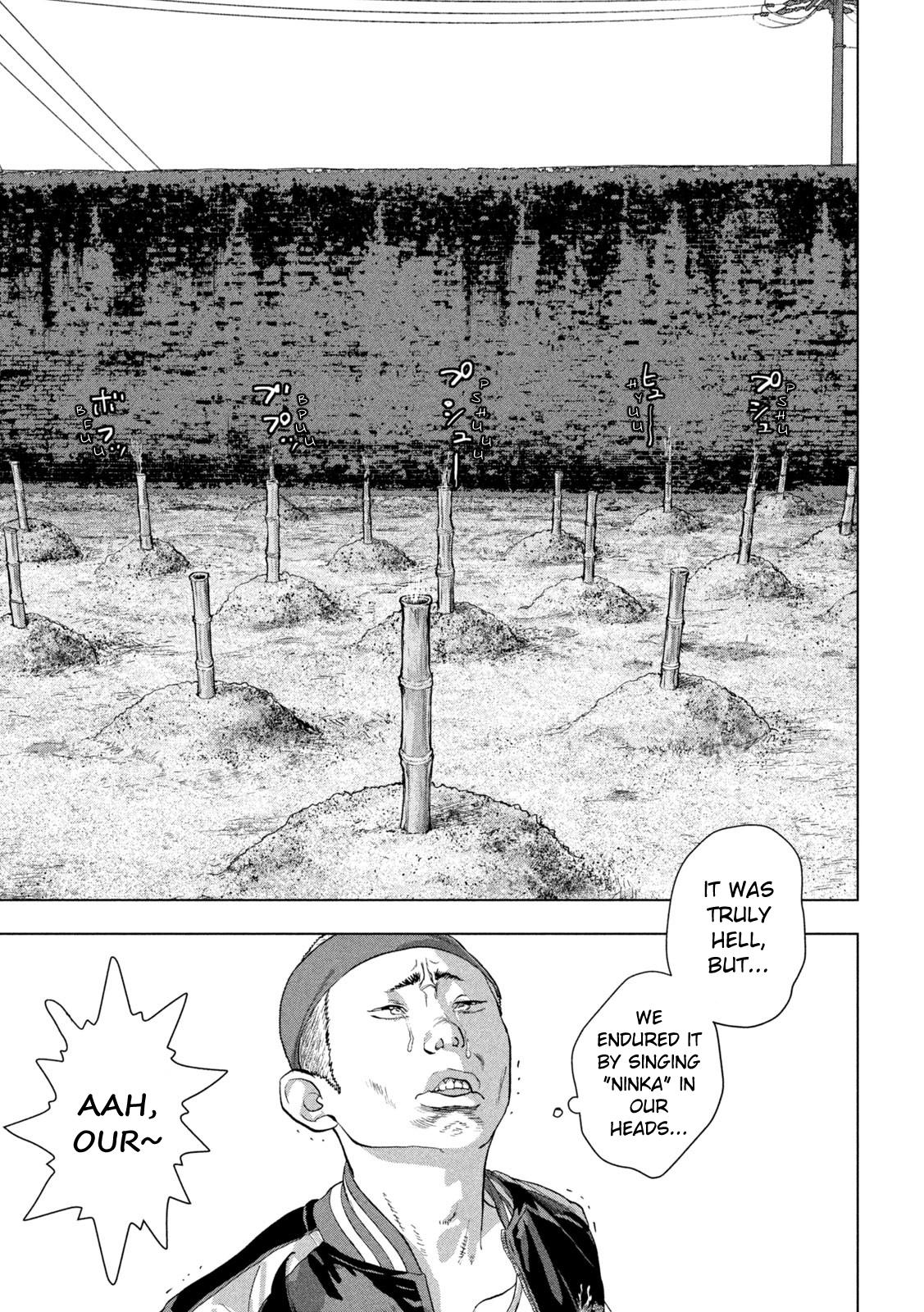 Under Ninja Chapter 97 7