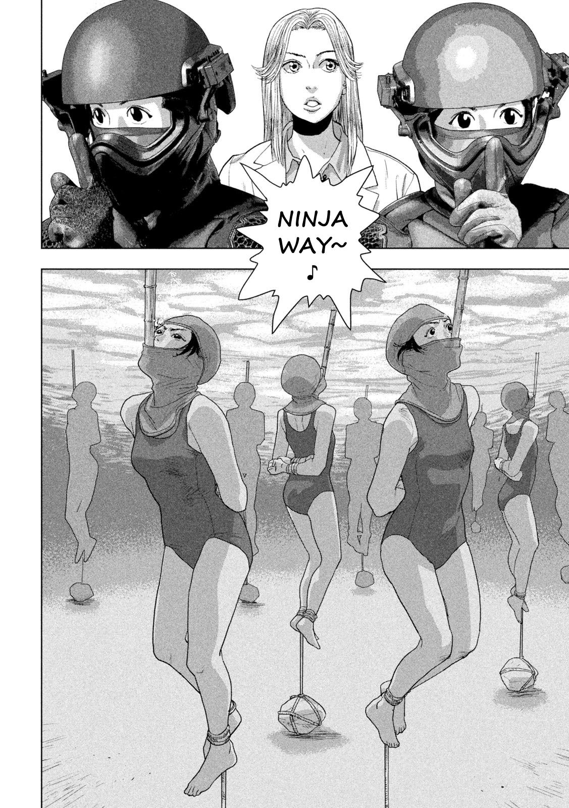 Under Ninja Chapter 97 8