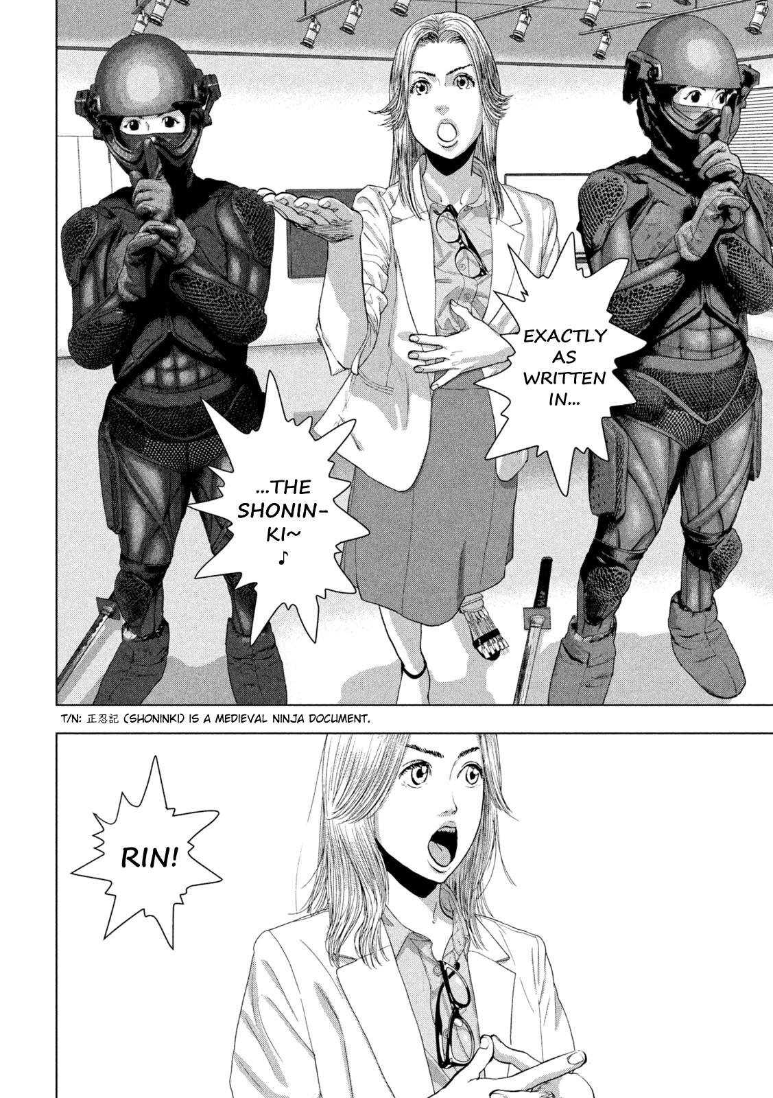 Under Ninja Chapter 97 10