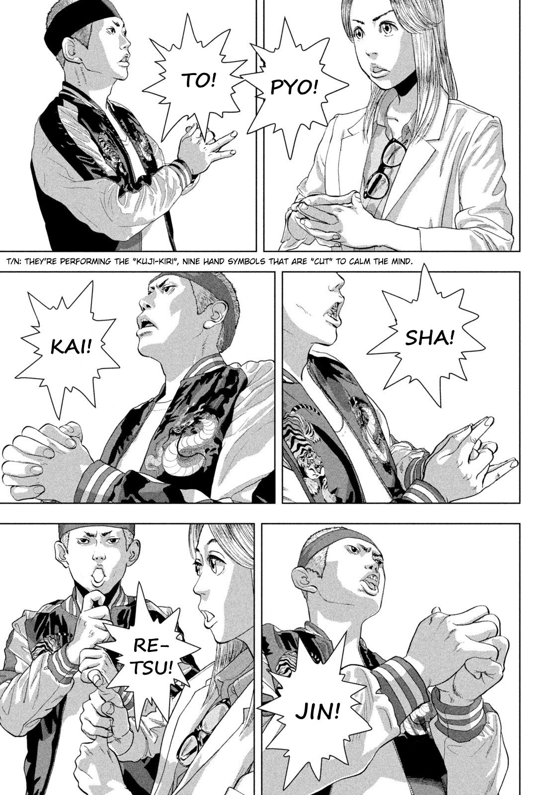 Under Ninja Chapter 97 11