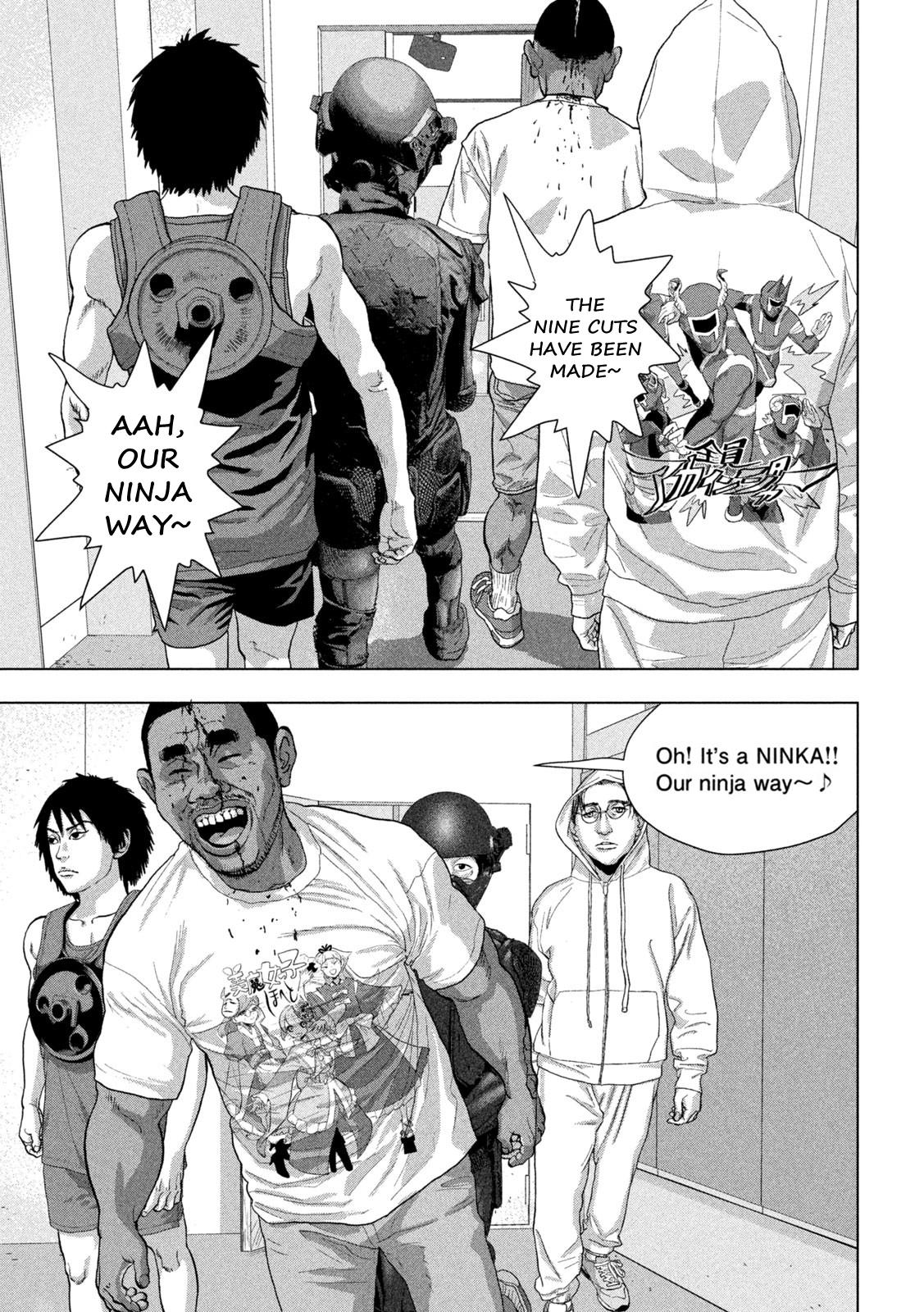 Under Ninja Chapter 97 13