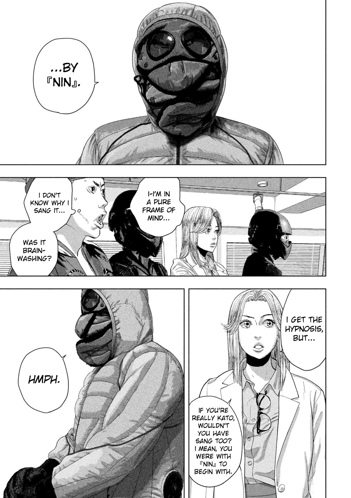 Under Ninja Chapter 97 18
