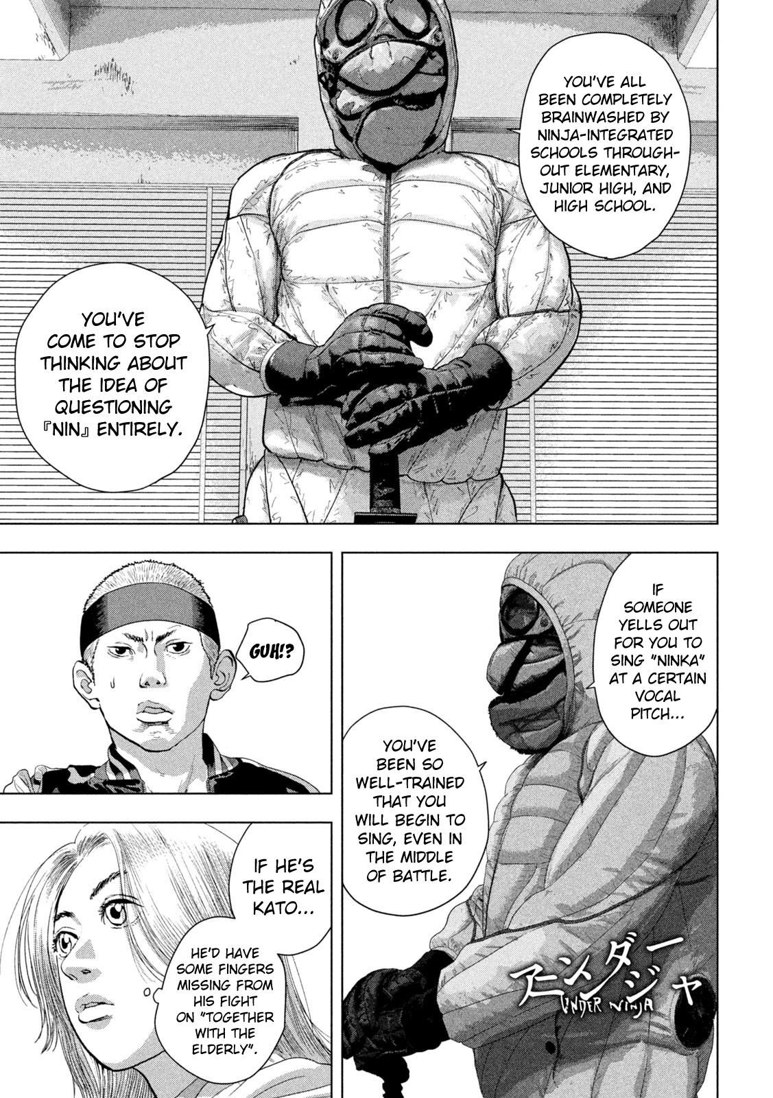 Under Ninja Chapter 98 1