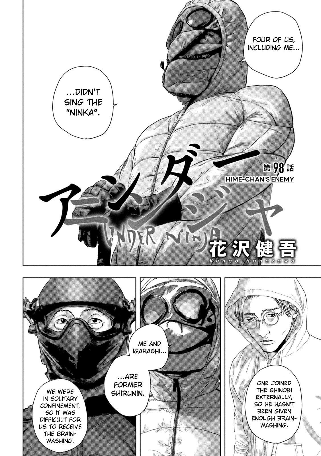 Under Ninja Chapter 98 2