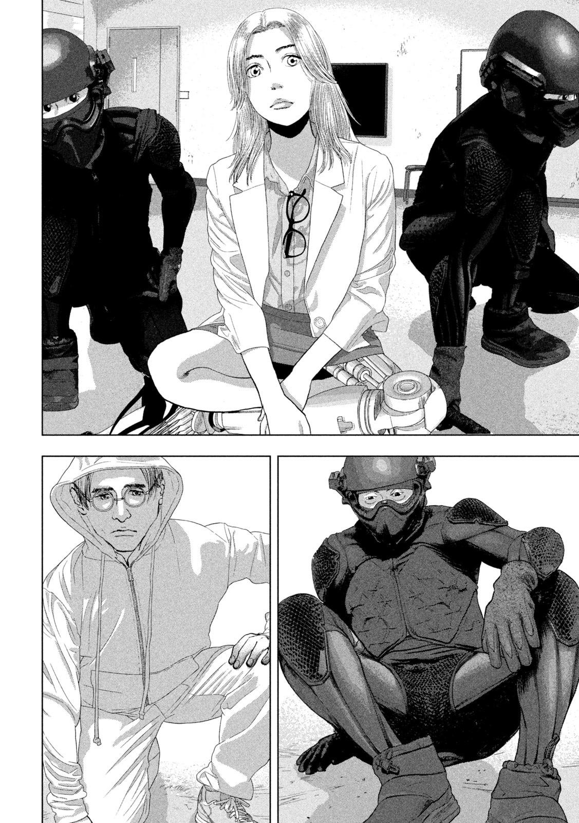 Under Ninja Chapter 98 15