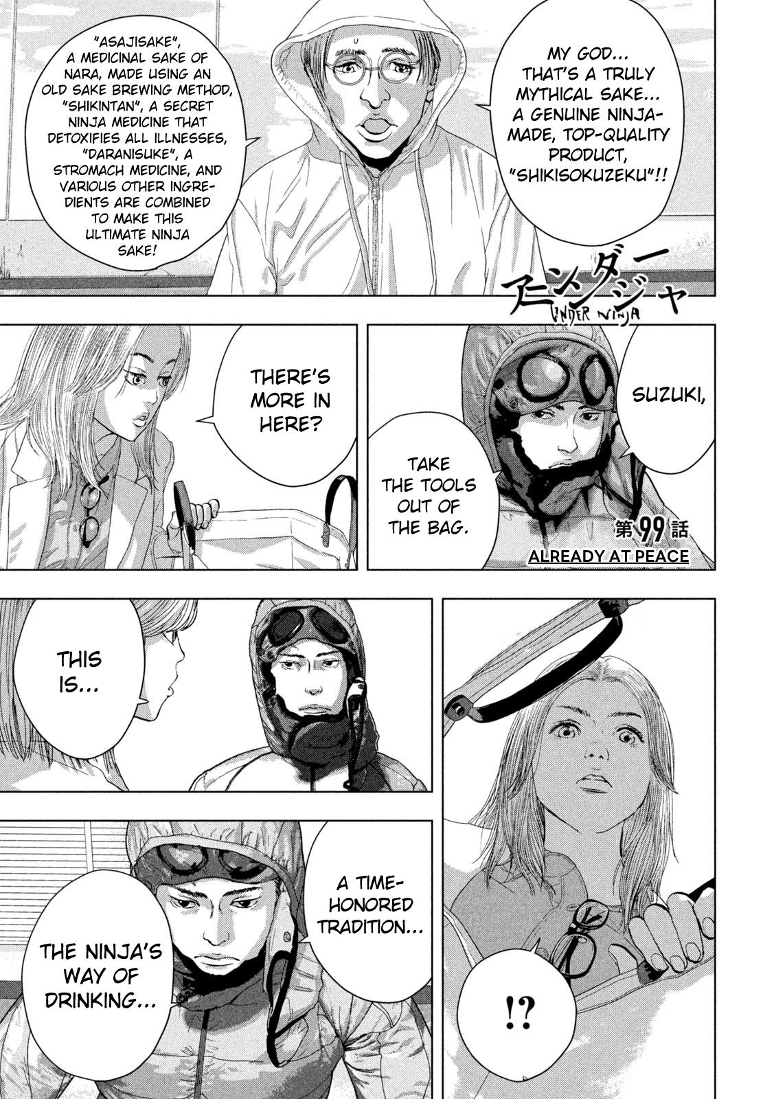 Under Ninja Chapter 99 1