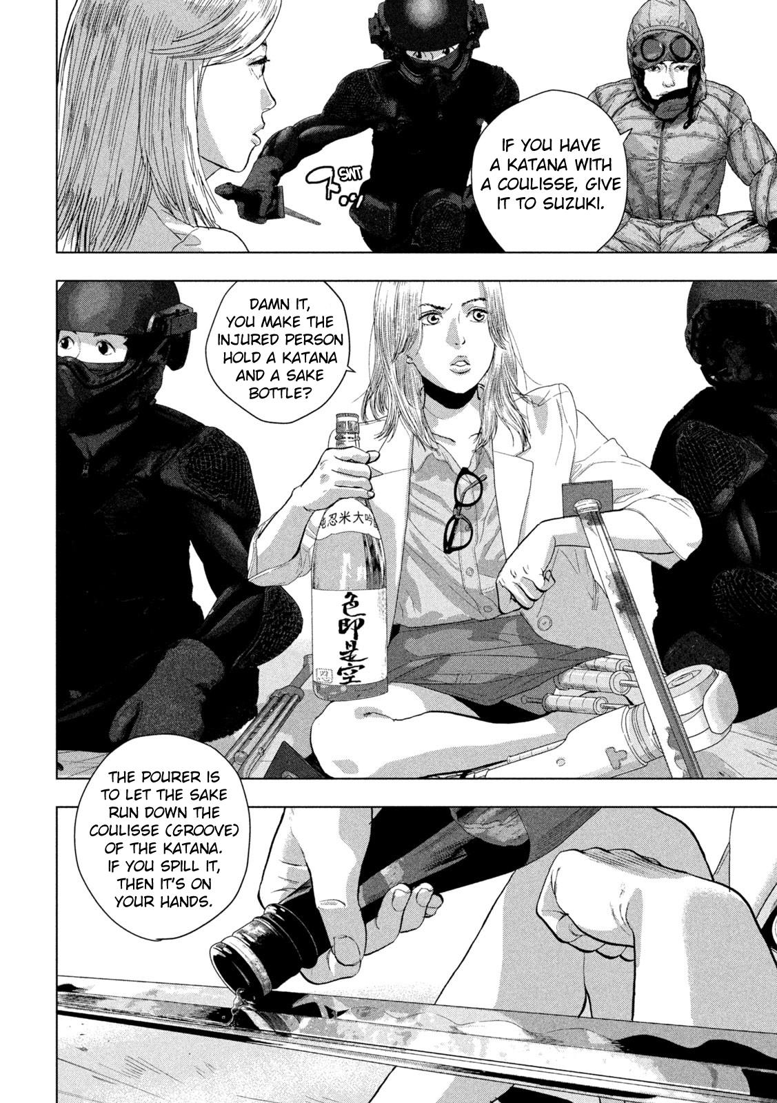 Under Ninja Chapter 99 6