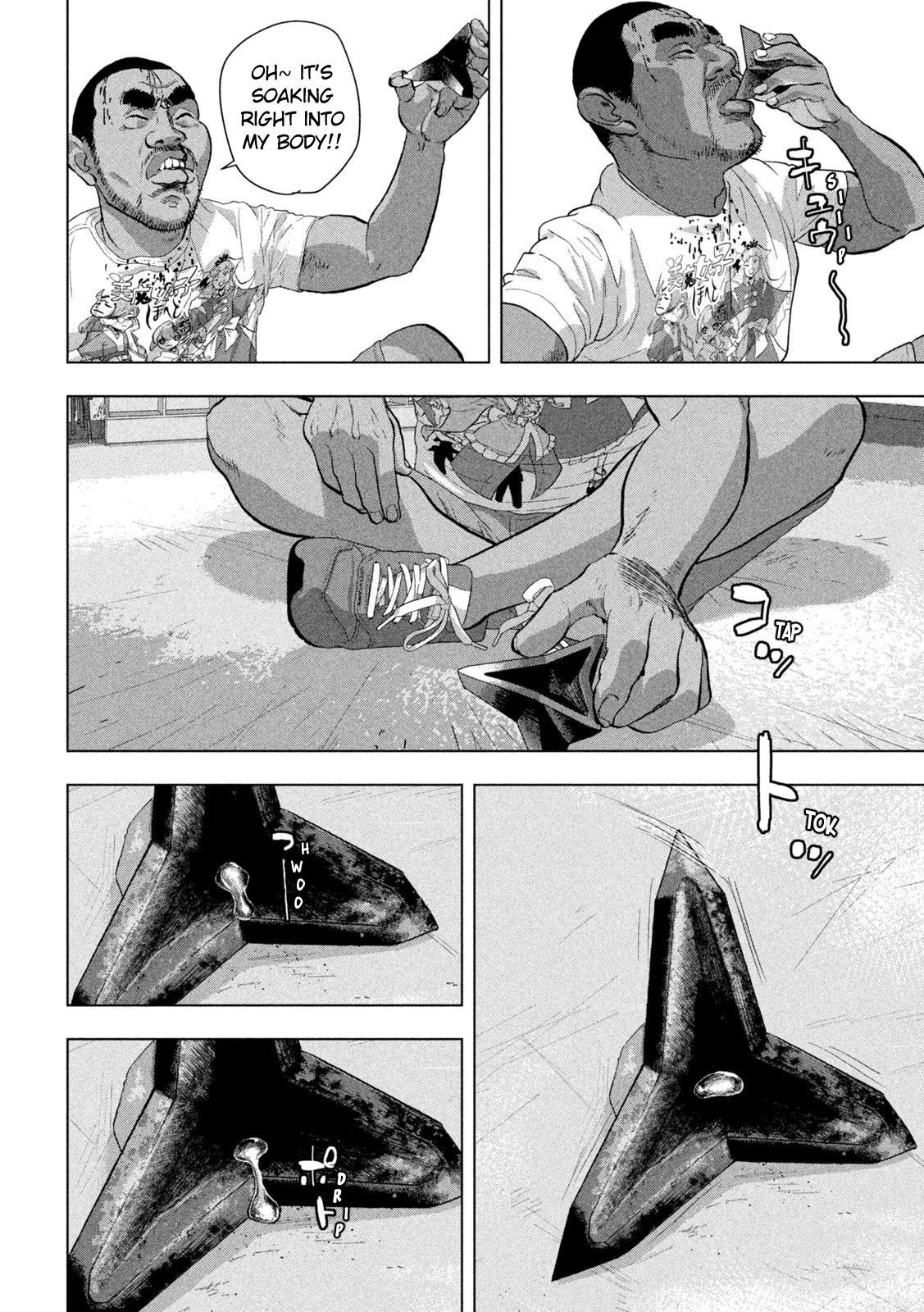 Under Ninja Chapter 99 8