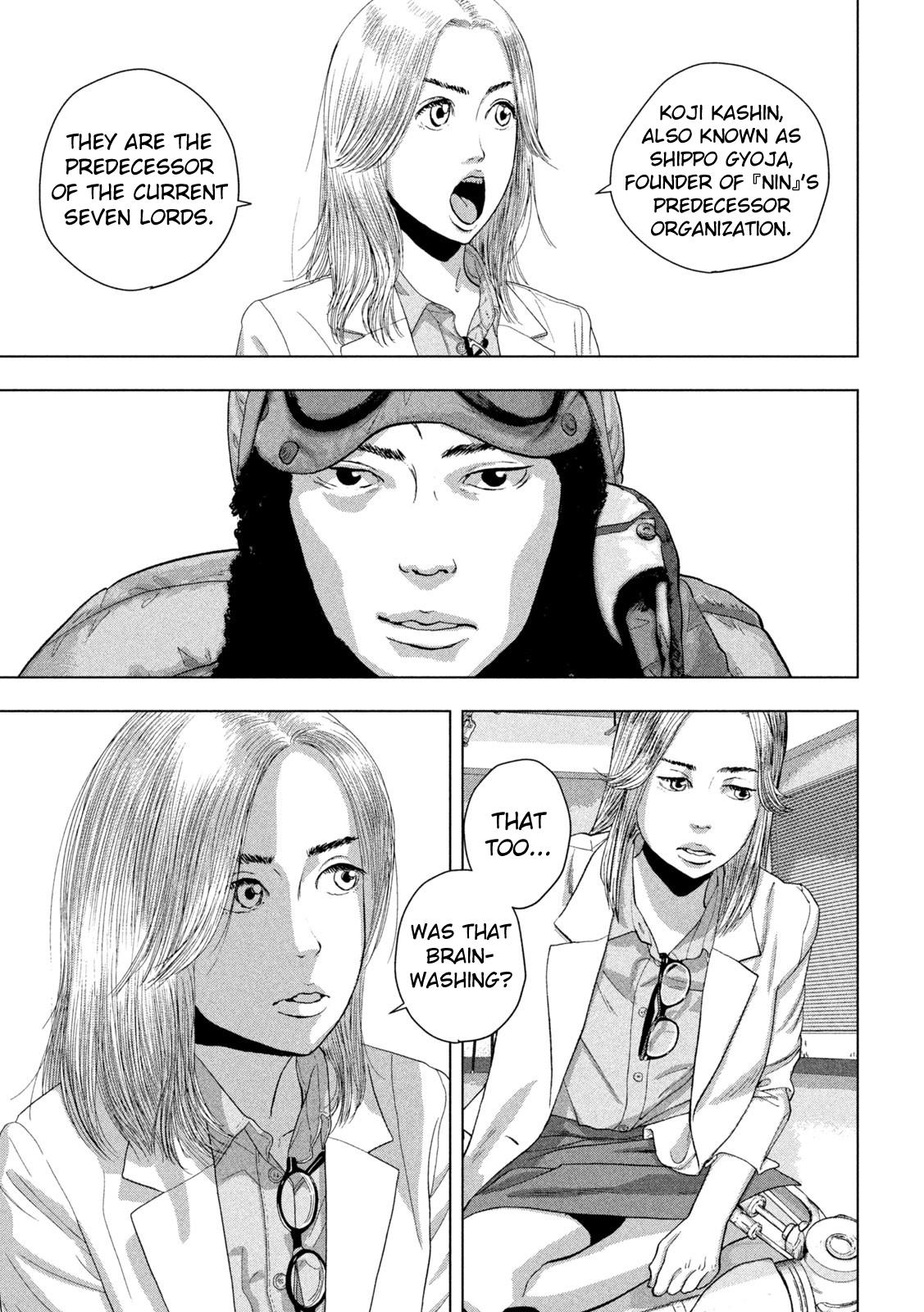 Under Ninja Chapter 99 13