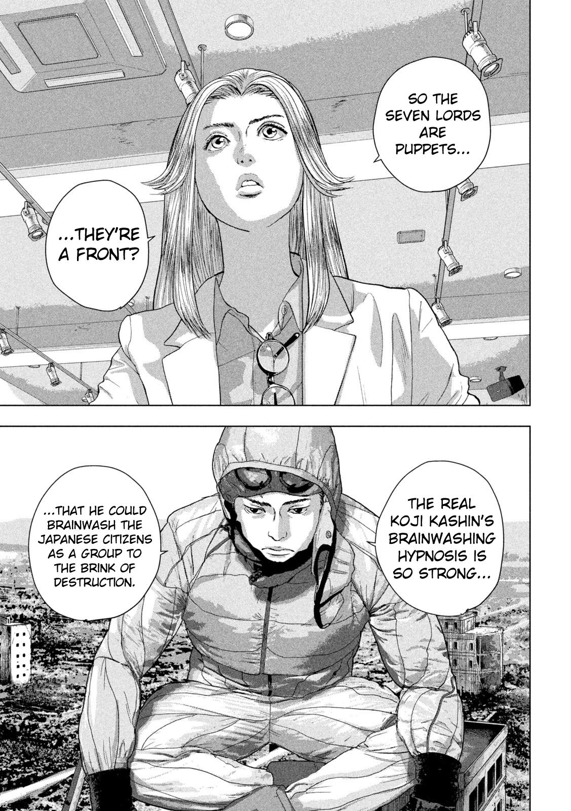 Under Ninja Chapter 99 15