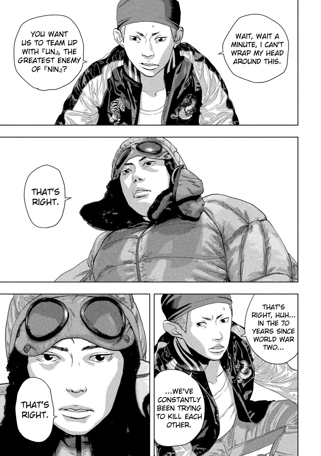 Under Ninja Chapter 100 3