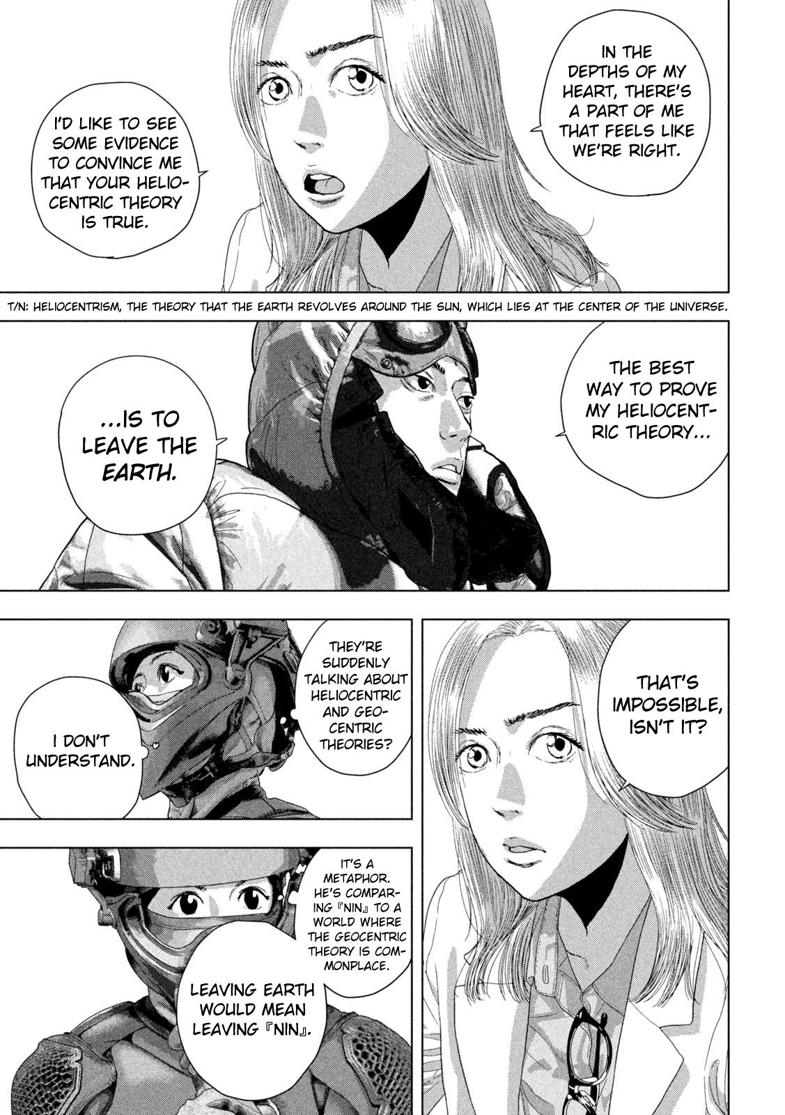 Under Ninja Chapter 100 5