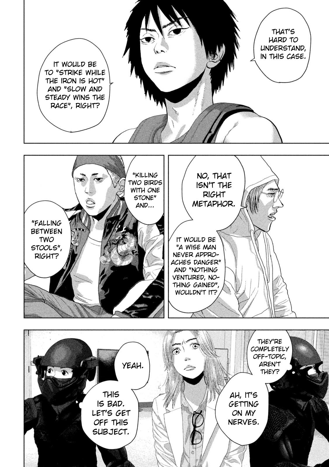 Under Ninja Chapter 100 6