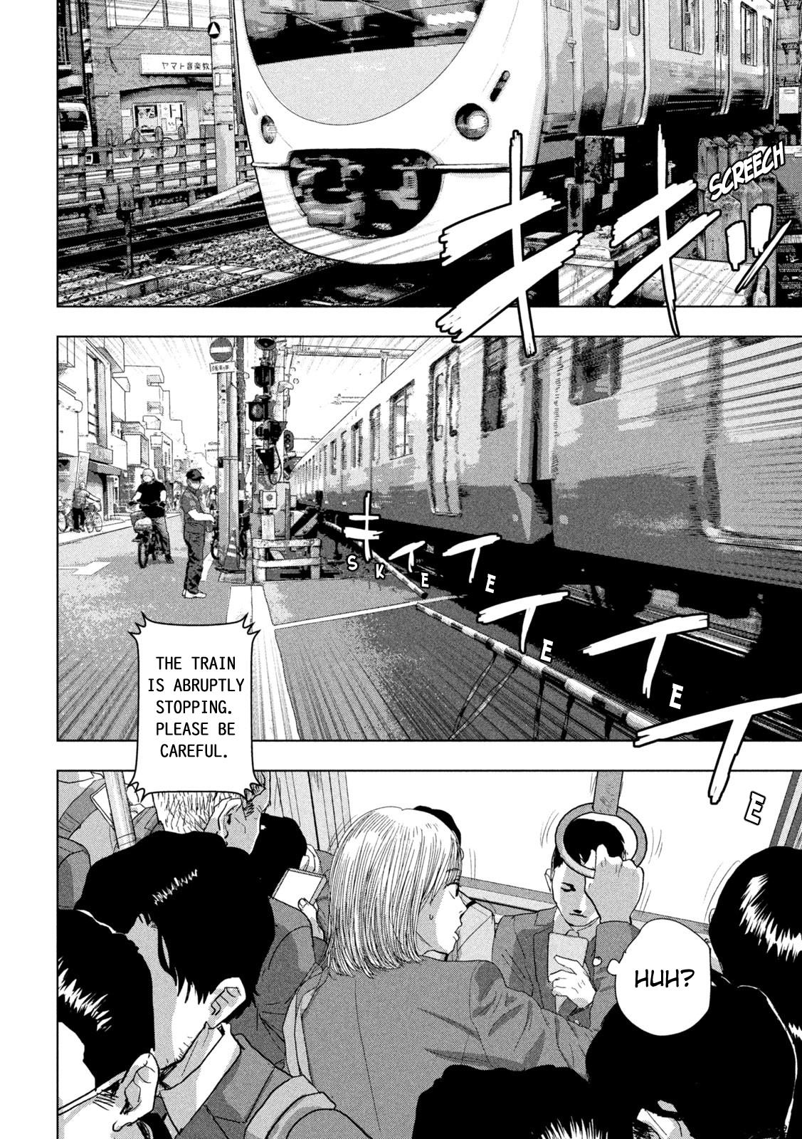 Under Ninja Chapter 100 17