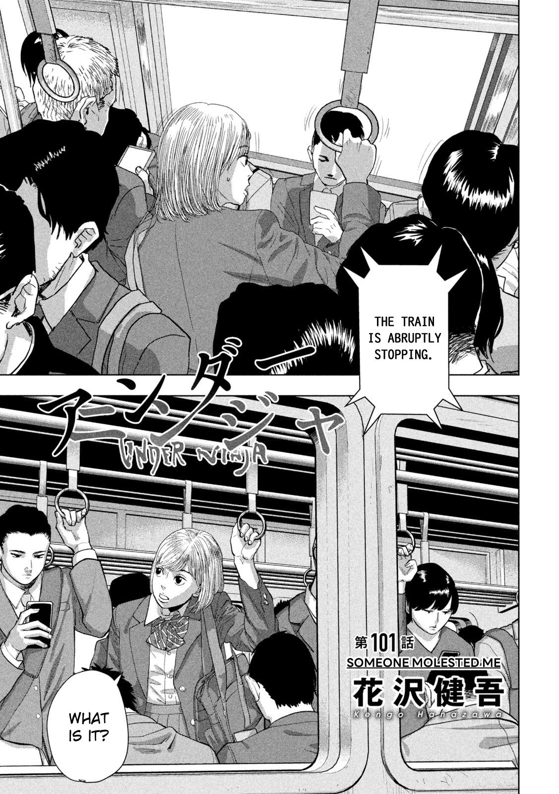 Under Ninja Chapter 101 1