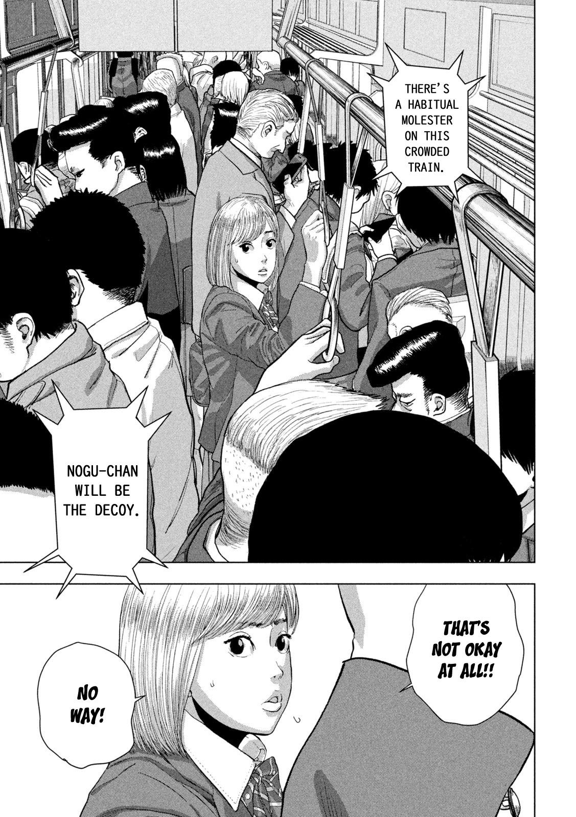 Under Ninja Chapter 101 3