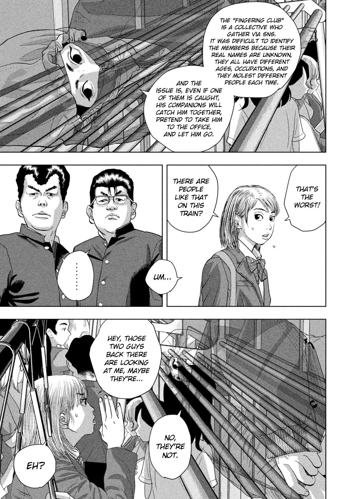 Under Ninja Chapter 101 7