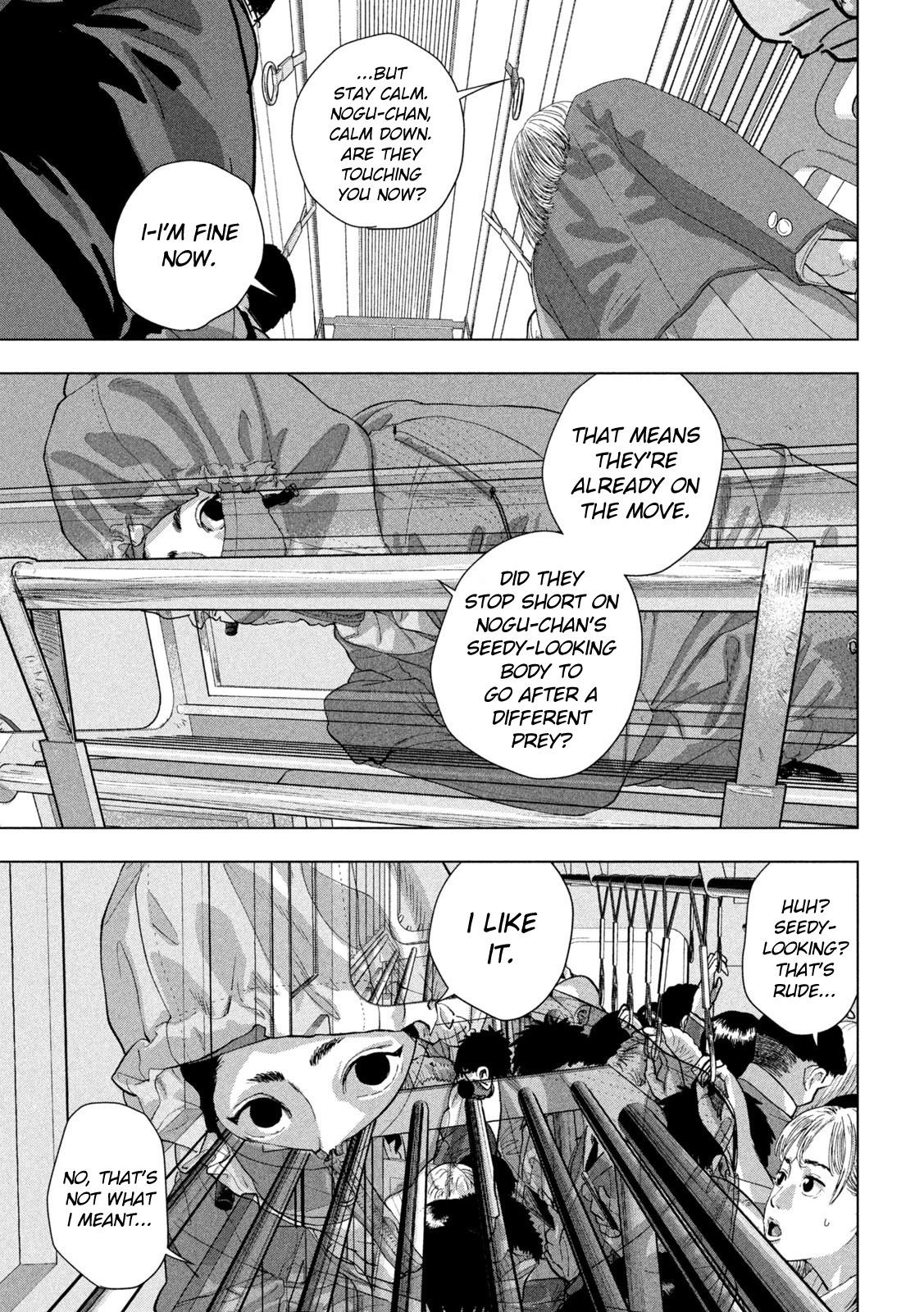 Under Ninja Chapter 101 11