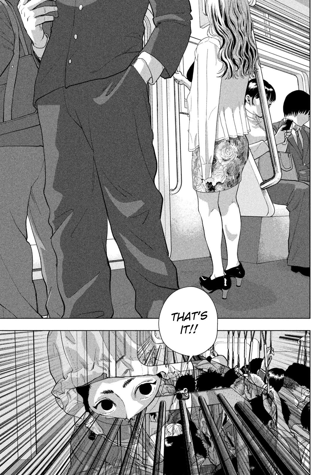 Under Ninja Chapter 101 13
