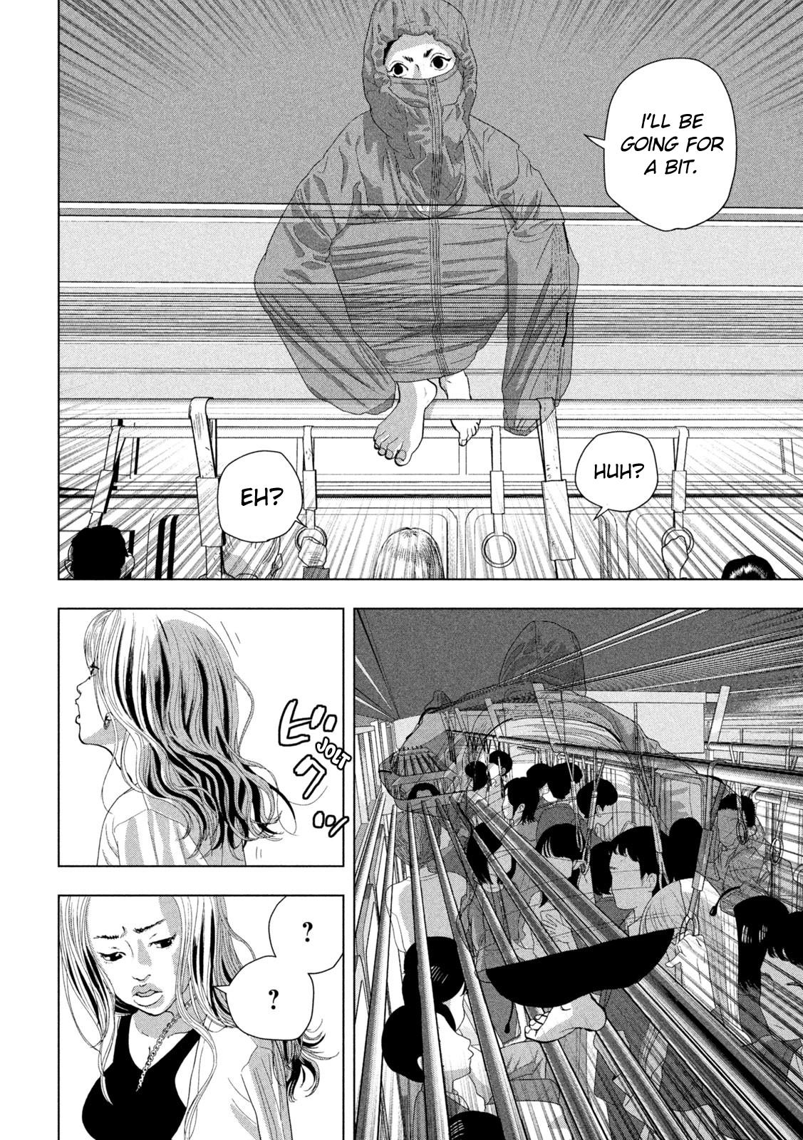 Under Ninja Chapter 101 14