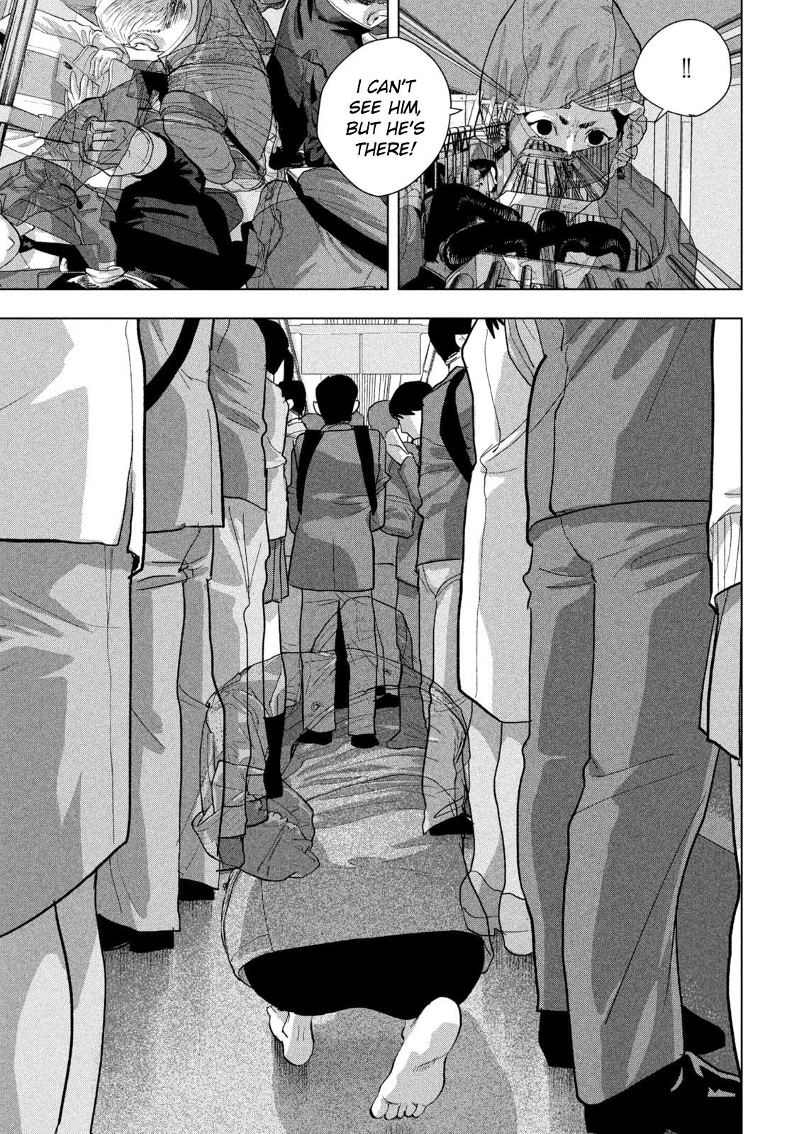 Under Ninja Chapter 101 15