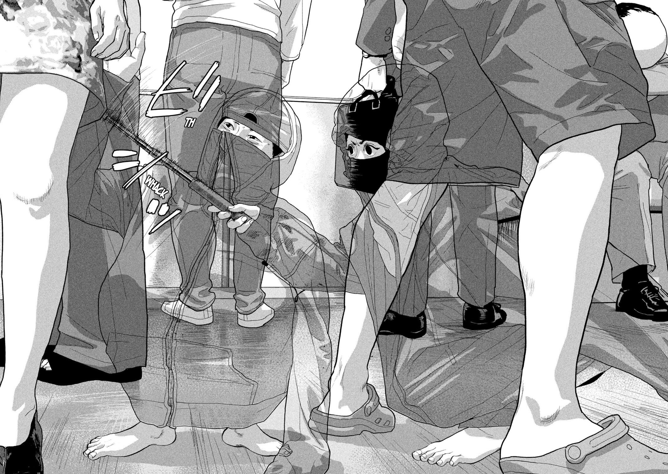 Under Ninja Chapter 101 18