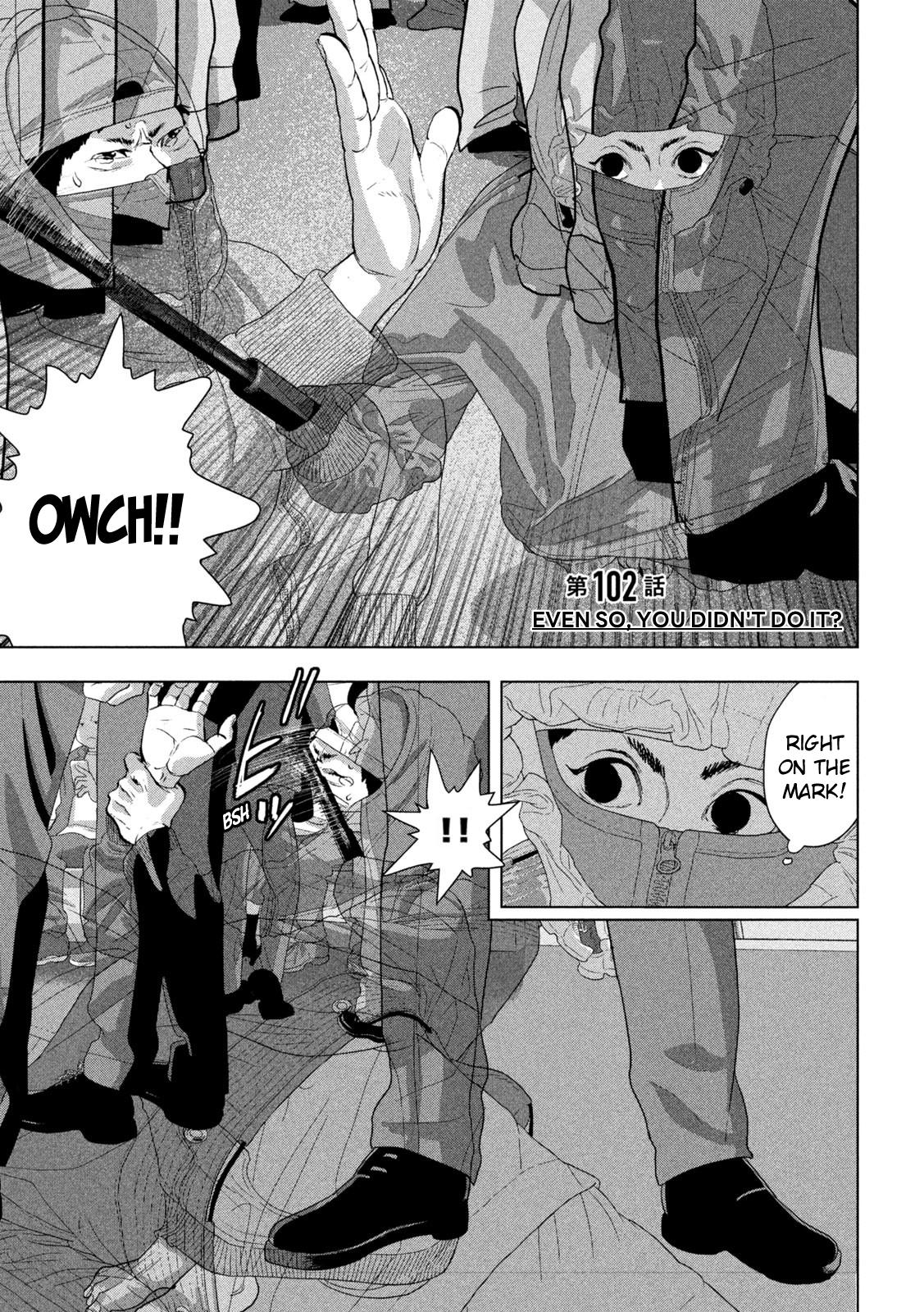 Under Ninja Chapter 102 2