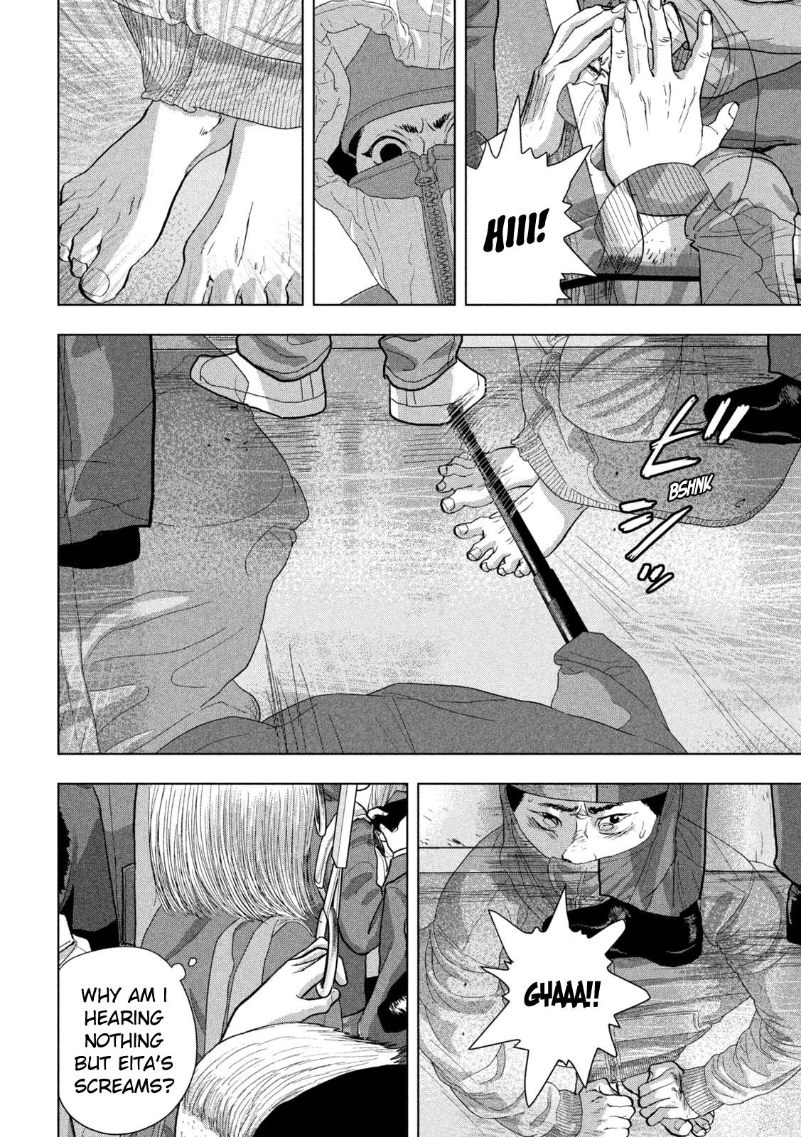 Under Ninja Chapter 102 3