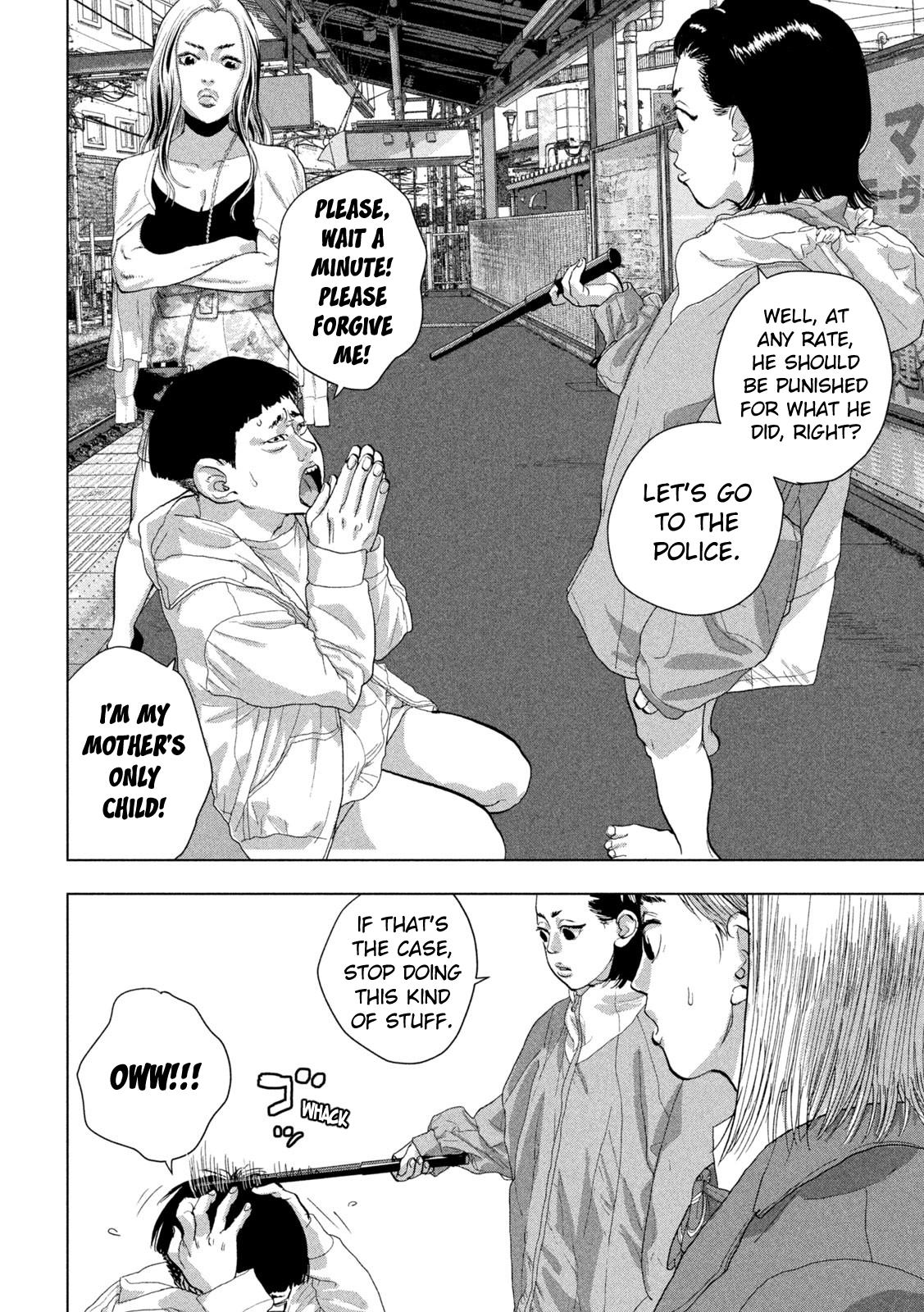 Under Ninja Chapter 102 9