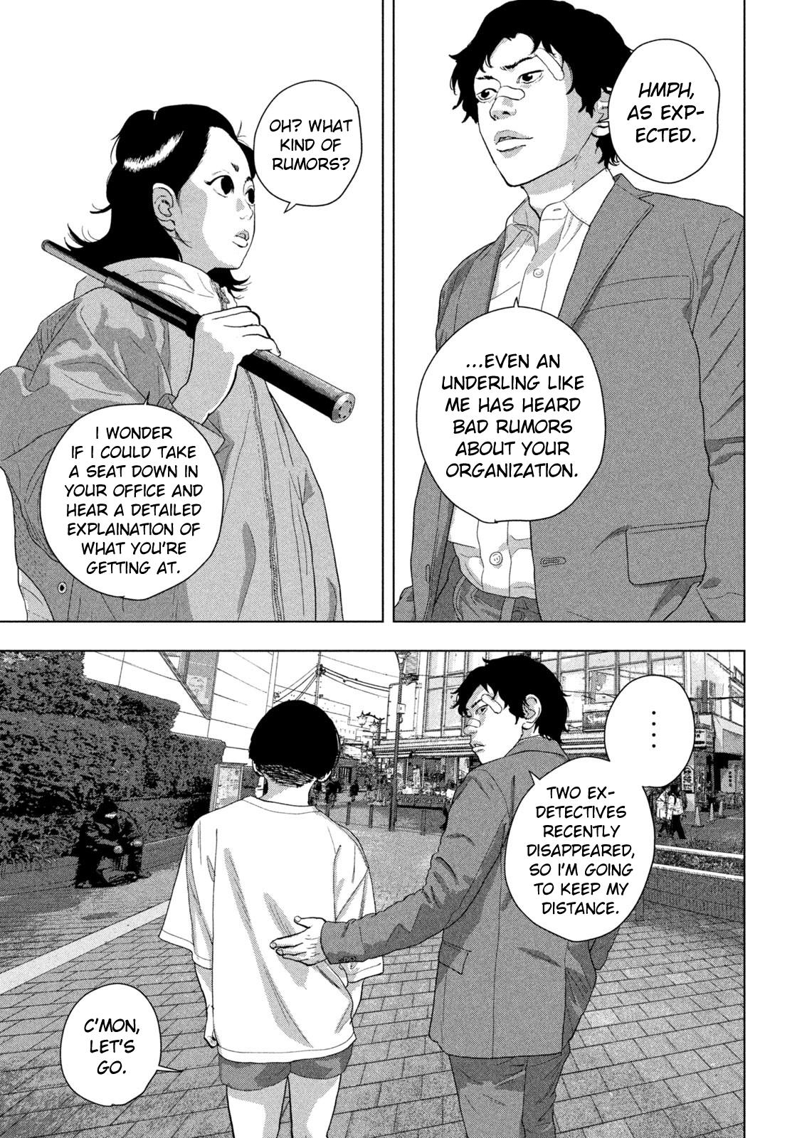 Under Ninja Chapter 102 12