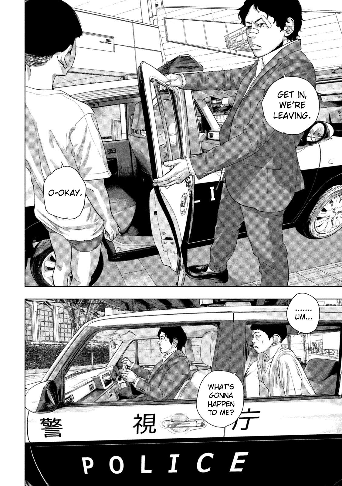 Under Ninja Chapter 102 13