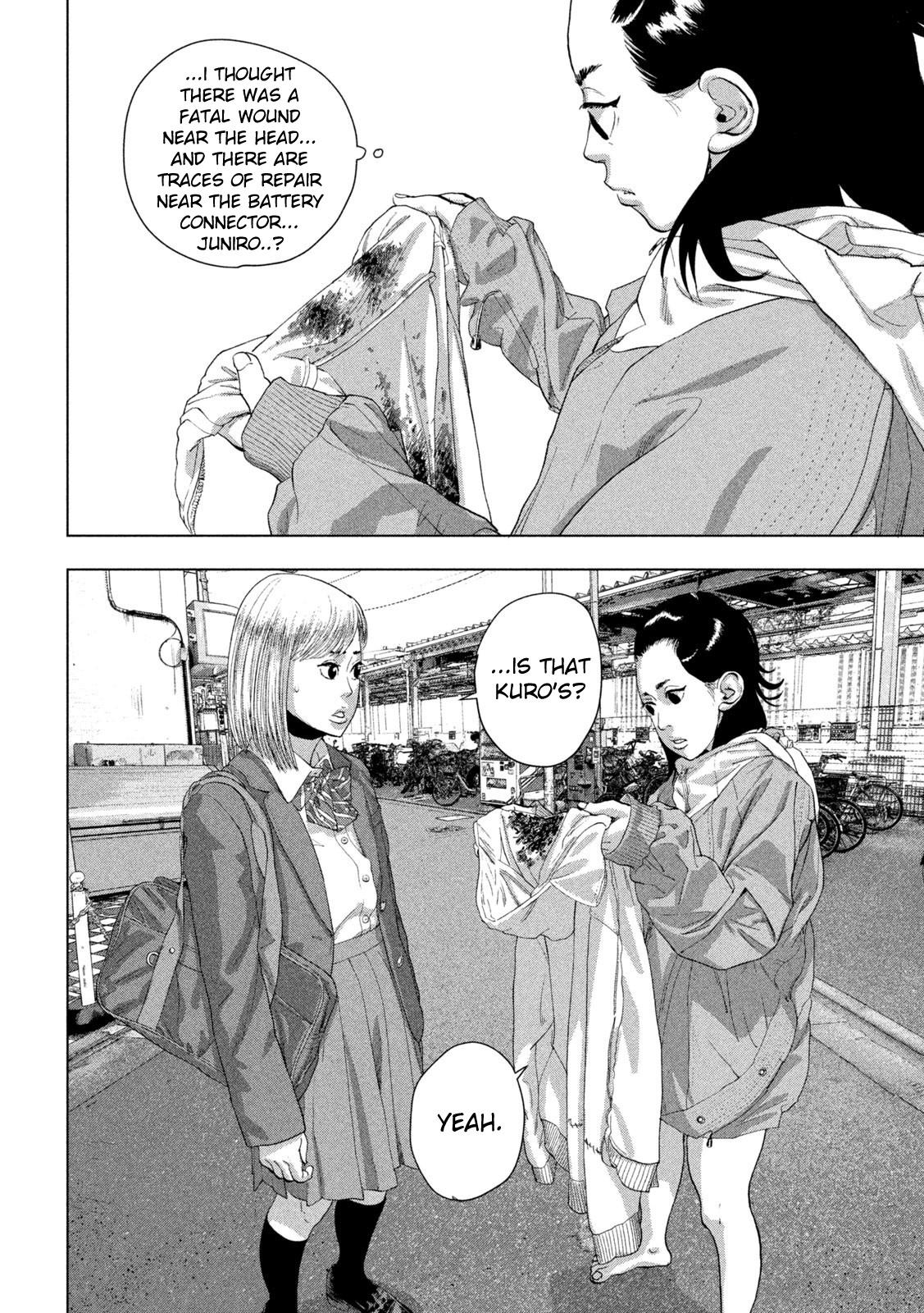 Under Ninja Chapter 102 15