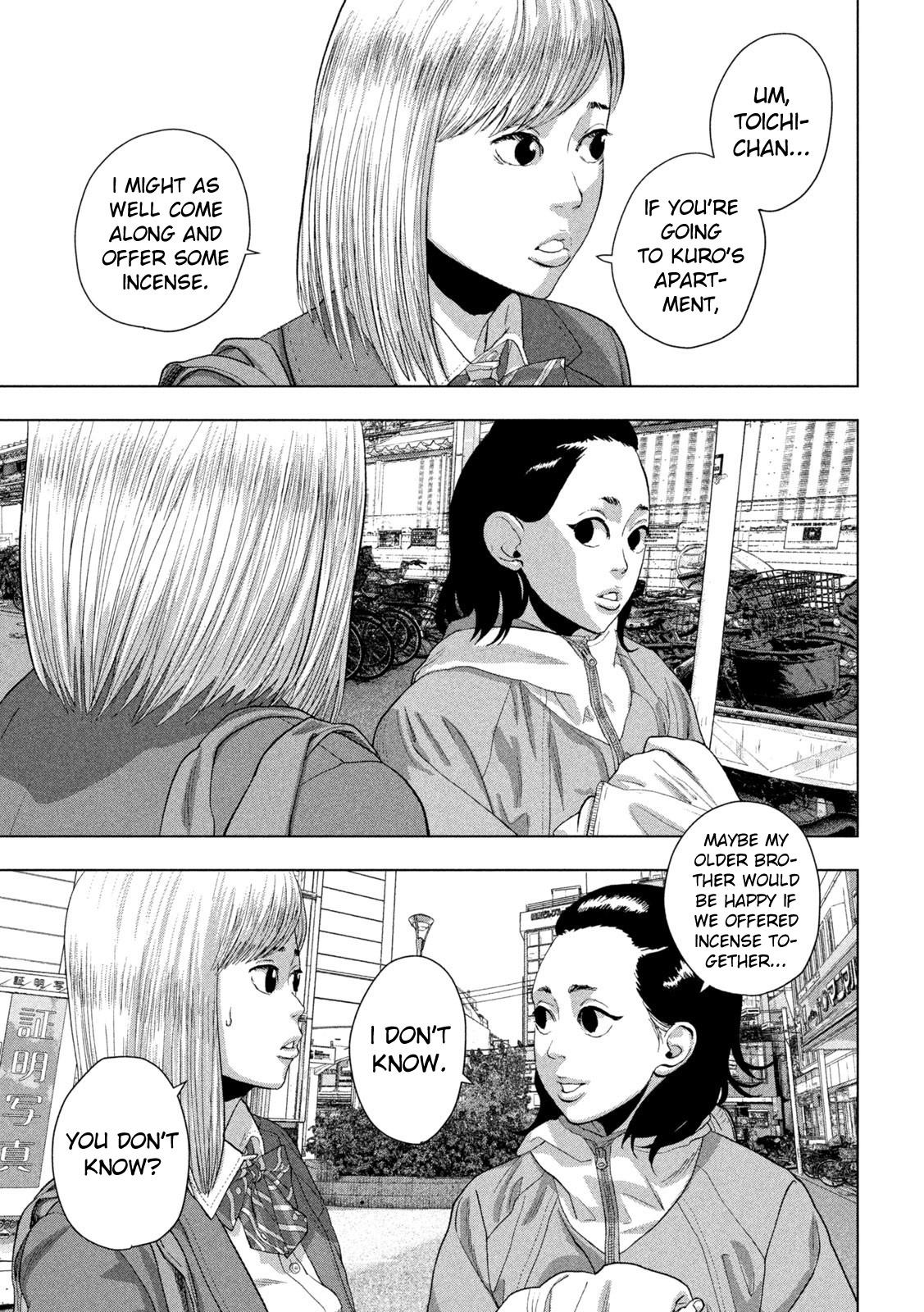 Under Ninja Chapter 102 16