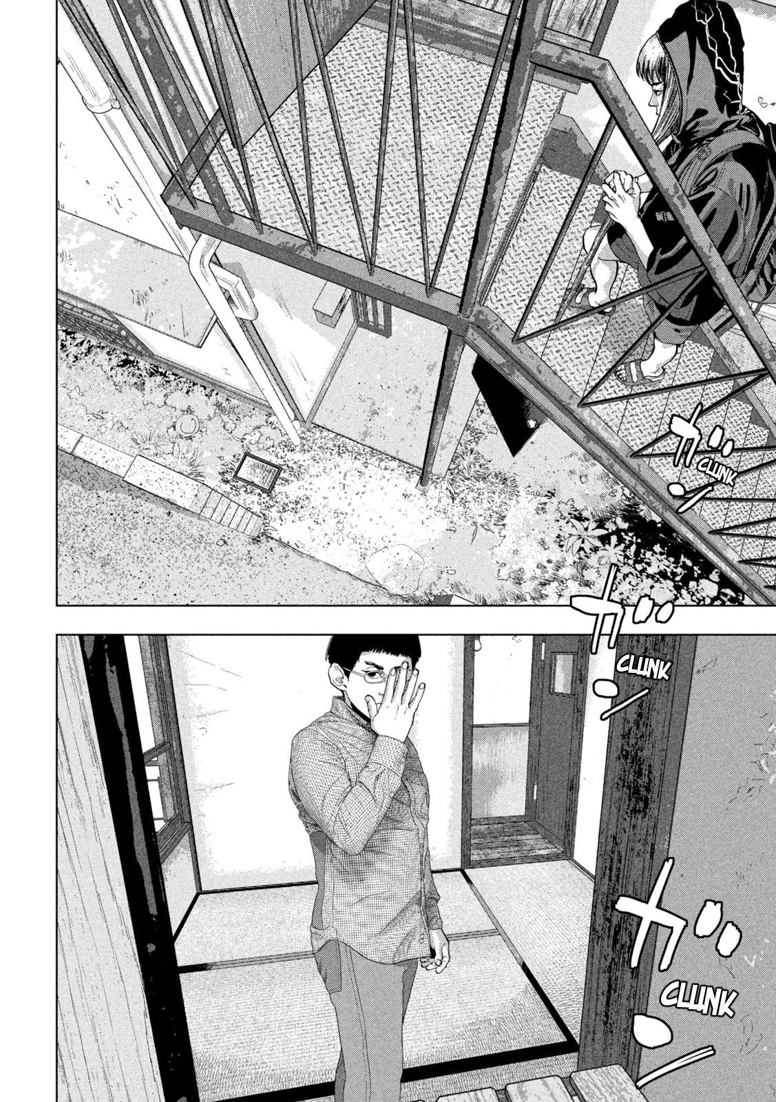 Under Ninja Chapter 102 21