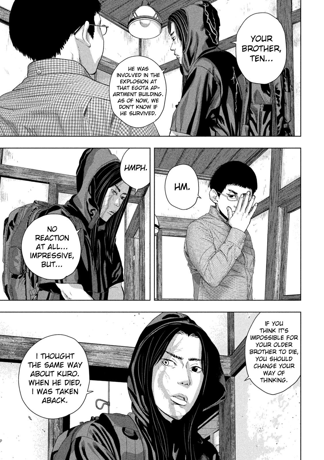 Under Ninja Chapter 103 5